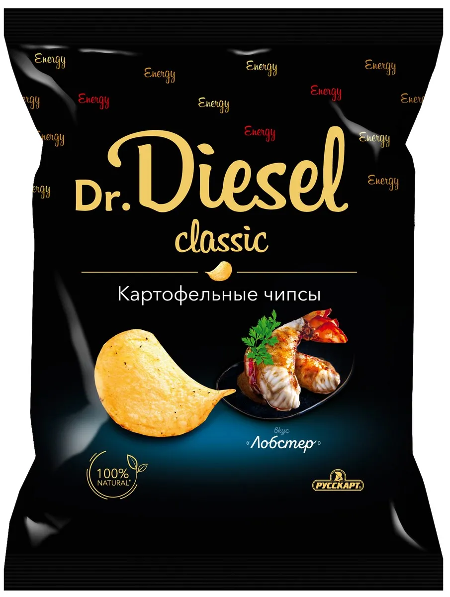 Чипсы dr. diesel со вкусом лобстера, 120 грамм, упаковка 10 штук