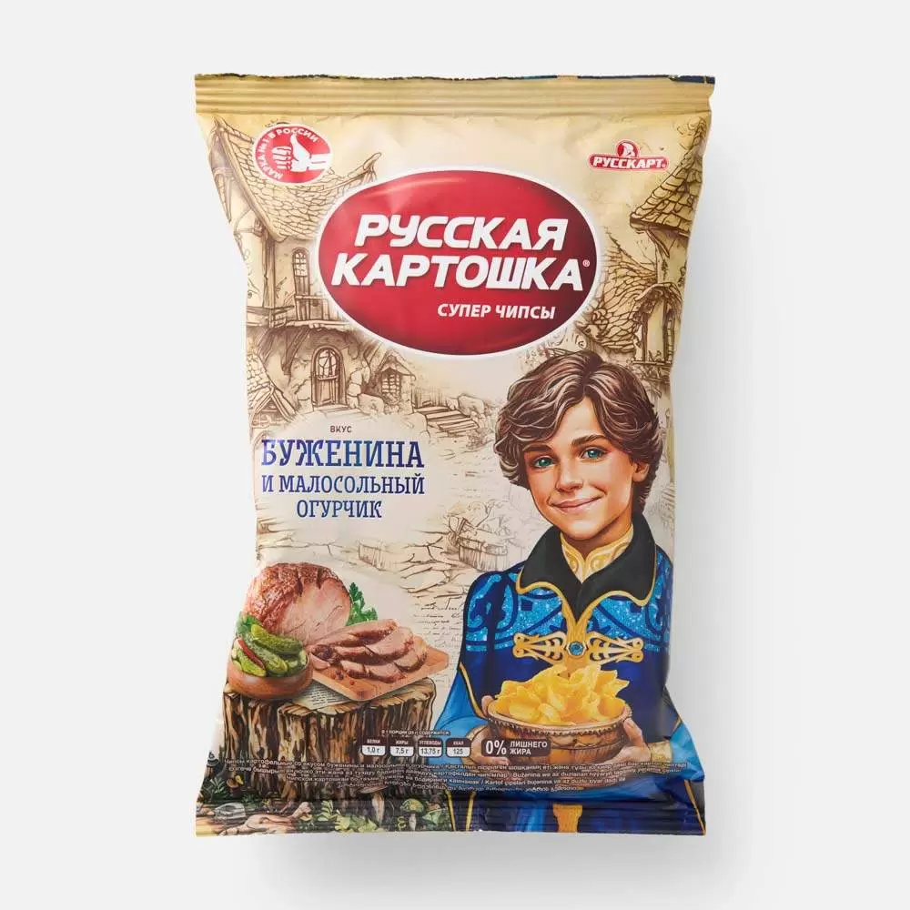 Чипсы русская картошка со вкусом буженины и малосольного огурца, упаковка 10 шт по 105 г