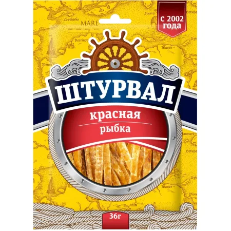 Штурвал красная рыбка сол суш 36 гр 40
