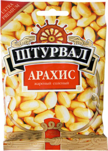 Штурвал арахис жареный солёный 30 г
