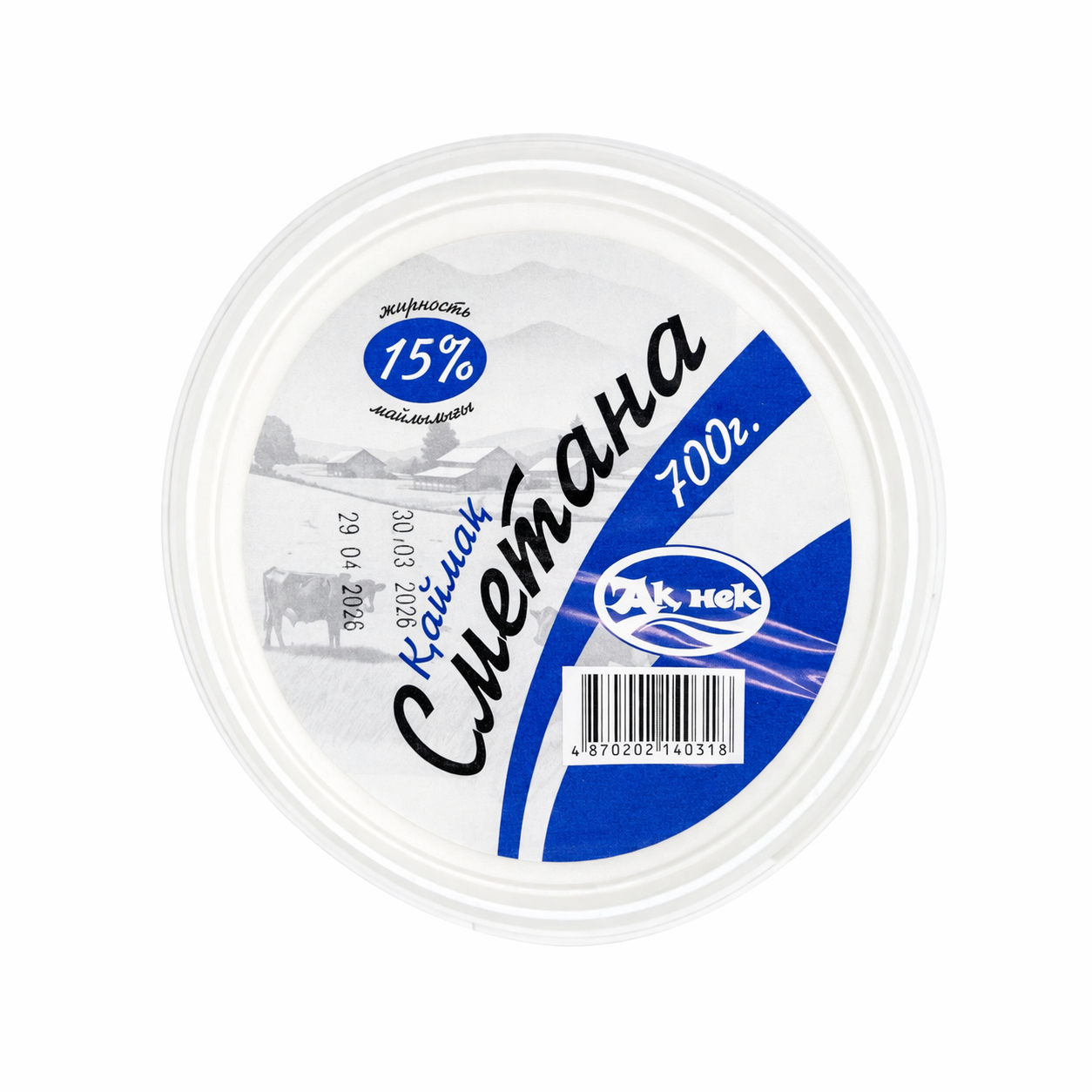 Сметана 20% Ак Нек 700 грамм в ведре