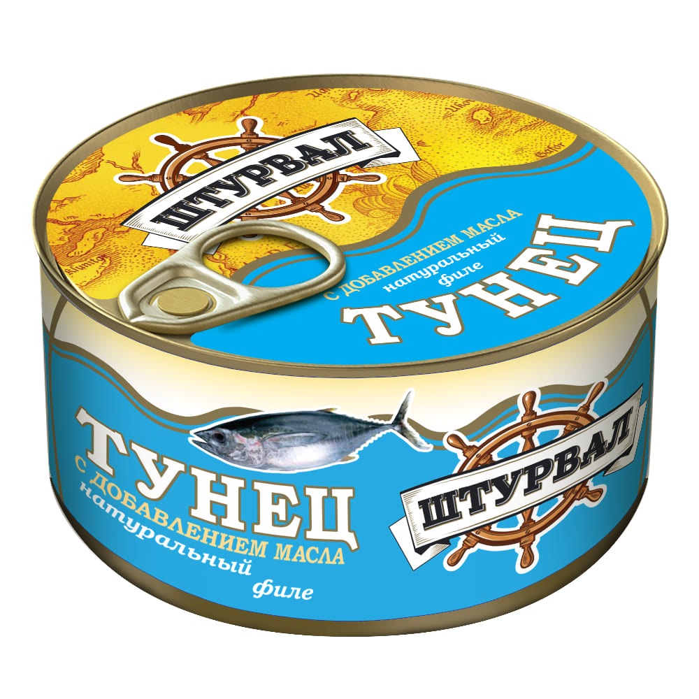 Штурвал тунец в масле ключ 185 гр 24