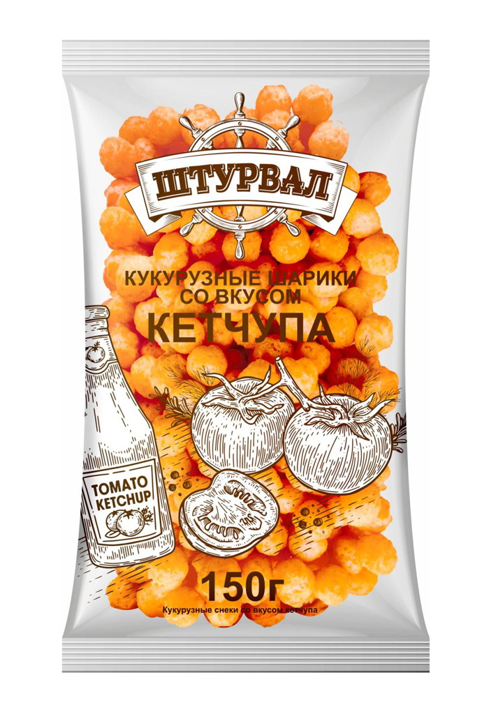 Штурвал кукурузные шарики со вкусом кетчупа 150 г