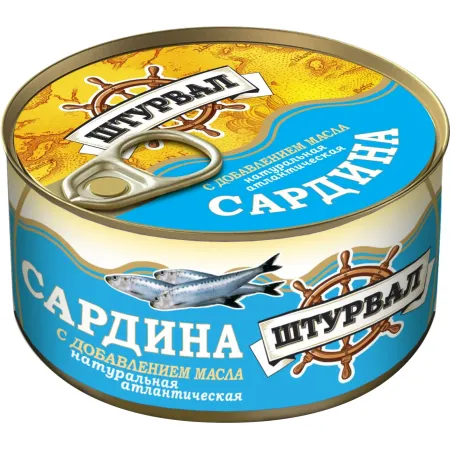 Штурвал консервы рыбные сардины натуральные в масле 185 г