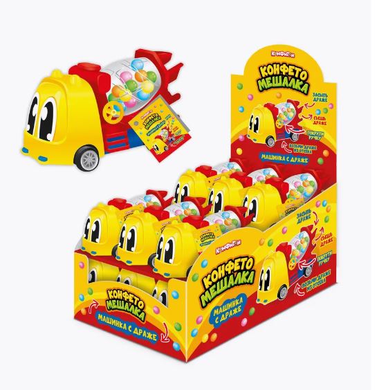 Конфетомешалка машинка с драже 5 г, 12 шт