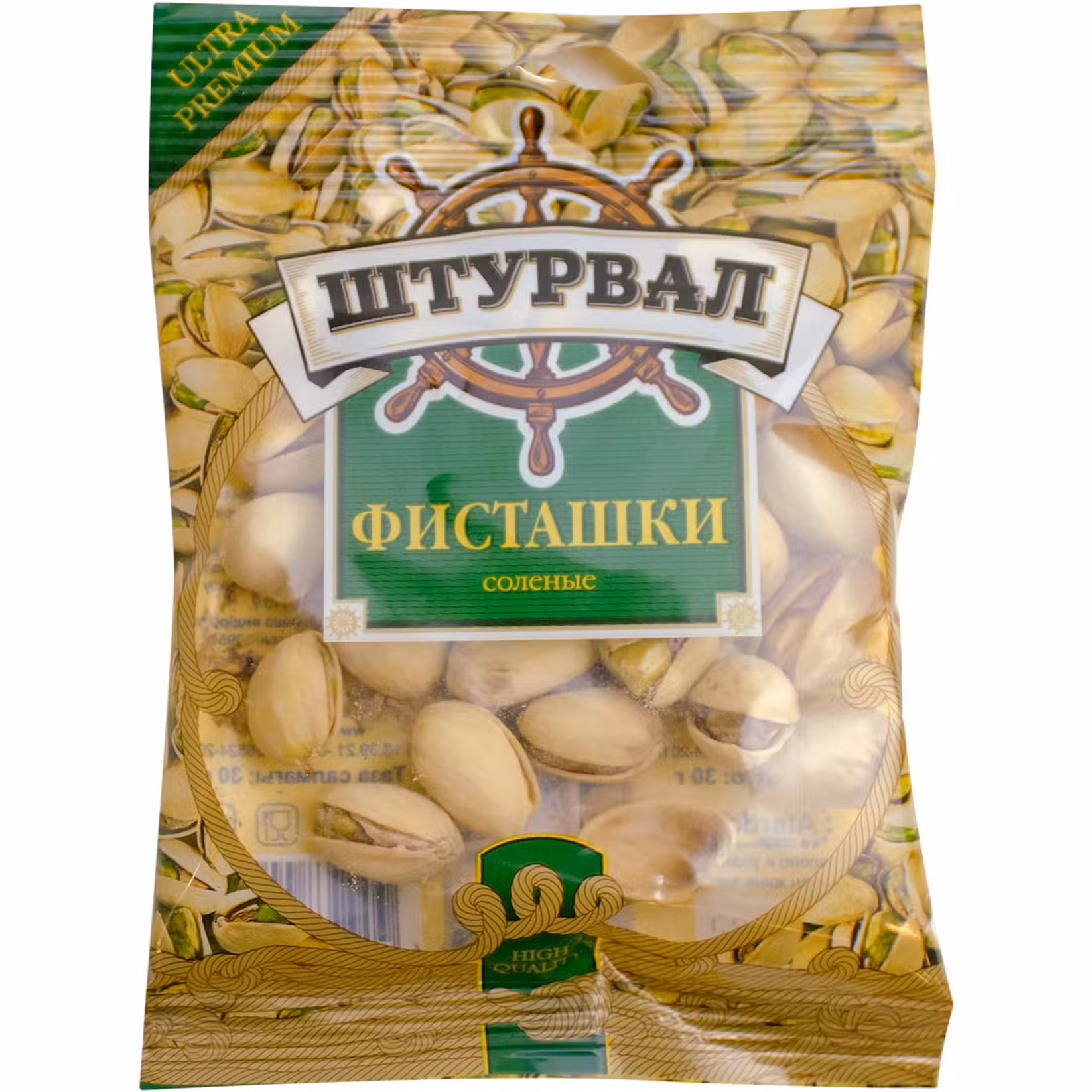 Штурвал фисташки соленые 30гр 30