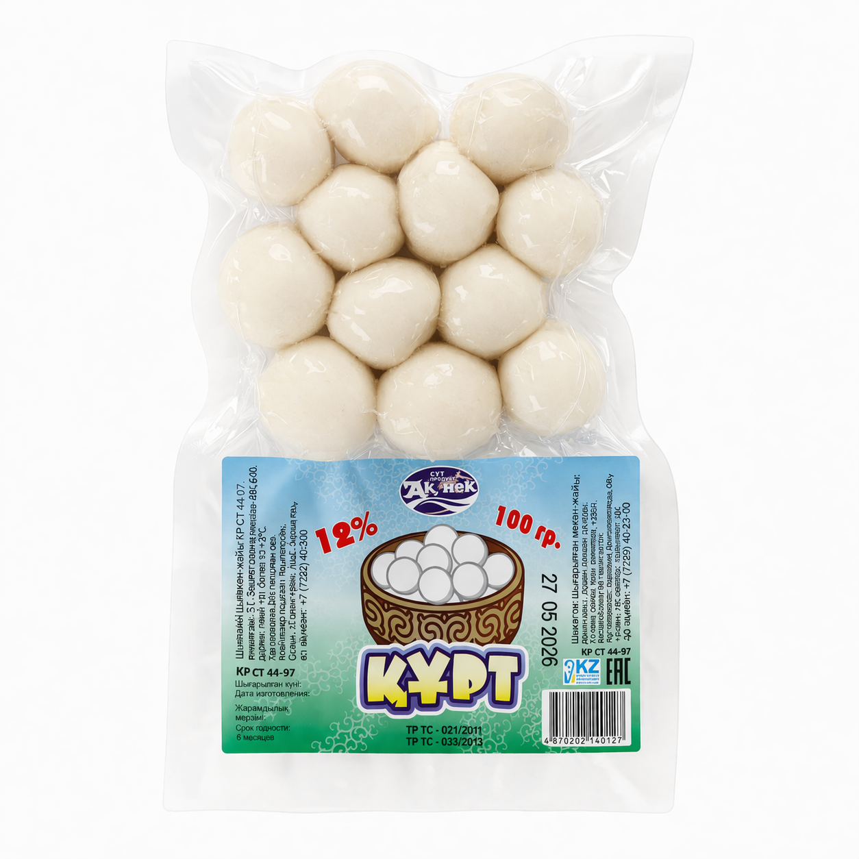 Творожный сыр Курт из пастеризованного молока Ак Нек 100 грамм