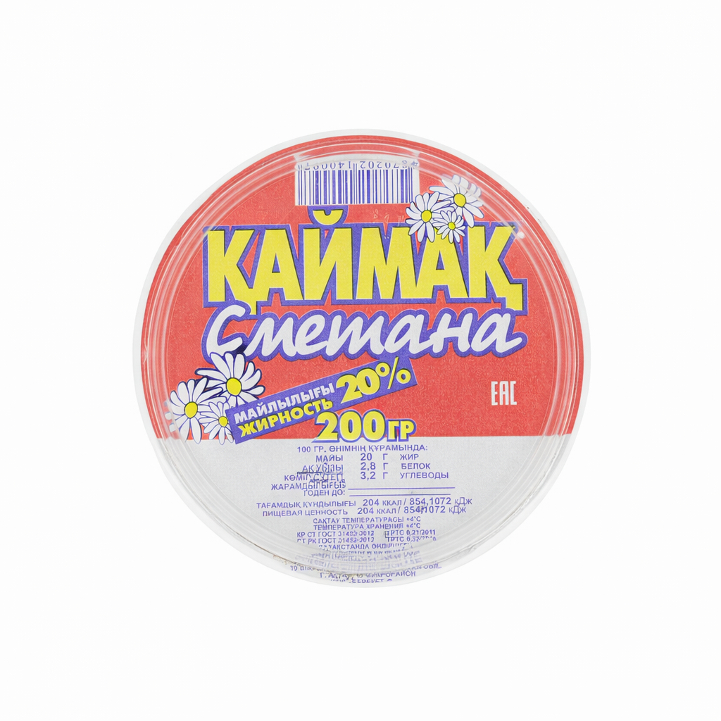 Сметана 20% жирности Ак Нек 0,2 литра