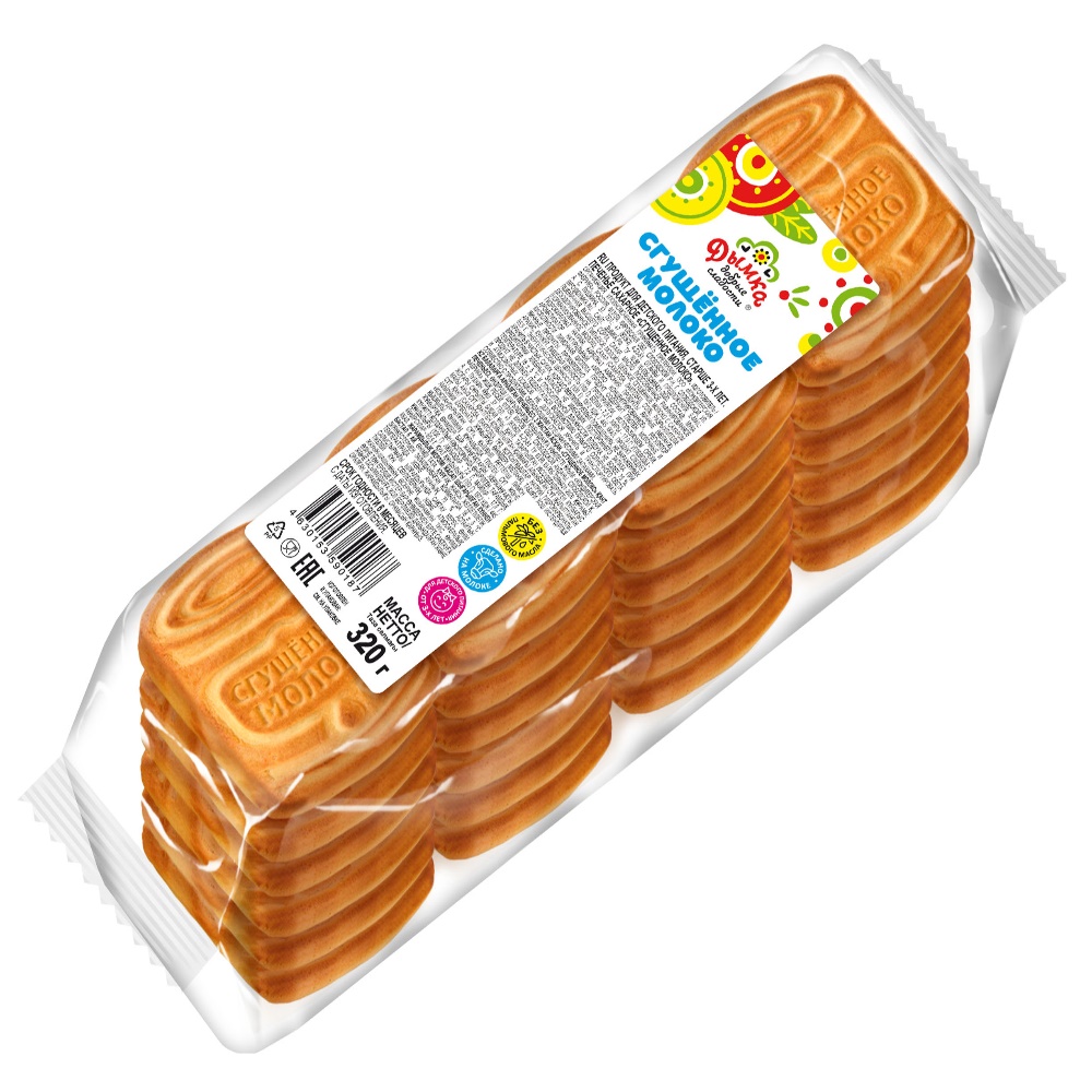 Печенье Дымка со Вкусом Сгущенного молока 320 г