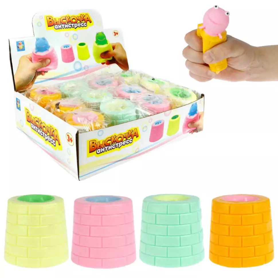 Антистресс игрушка мялка 1toy лягушка выскочка