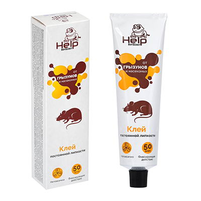 Клей ловушка help постоянной липкости для крыс и мышей, тюбик 135 г