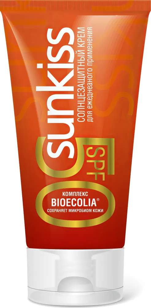 Солнцезащитный крем sunkiss spf 50, 125 мл