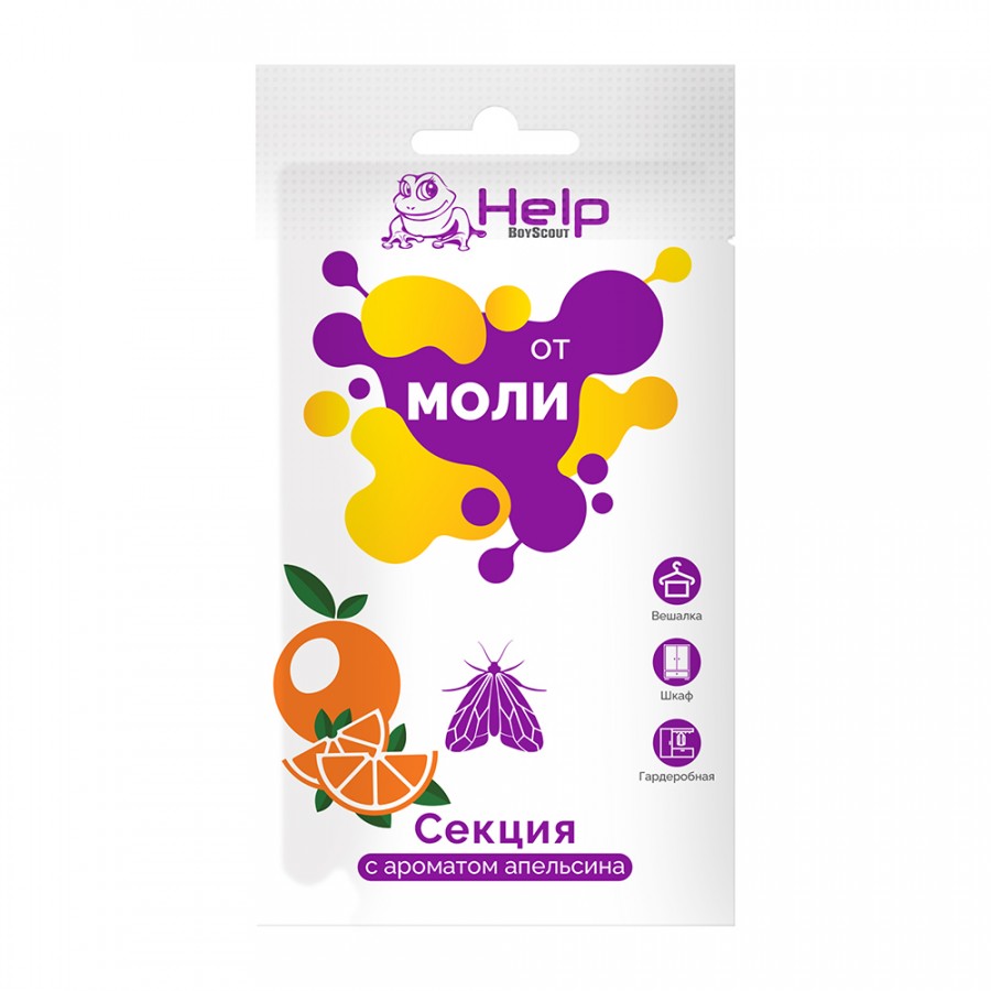 Секция от моли help с ароматом апельсина, 24 шт.