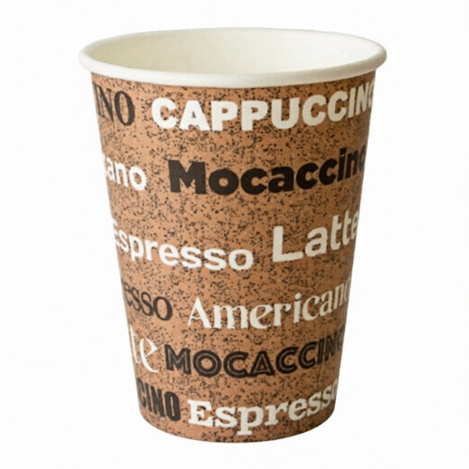 Стакан бумажный coffee coffee new 285 мл, 50 1000 шт