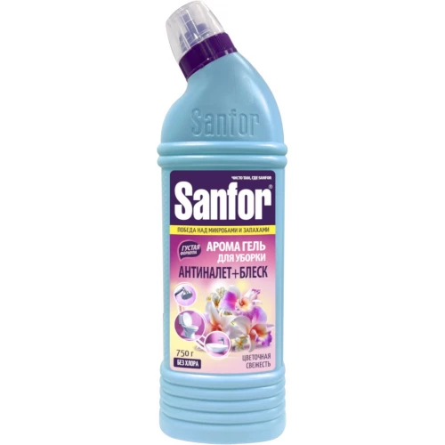 Гель для чистки сантехники sanfor арома цветочная свежесть 750 г