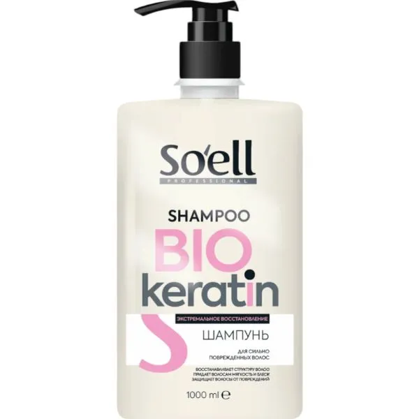 Бальзам ополаскиватель soell bio keratin для восстановления волос 1000 мл