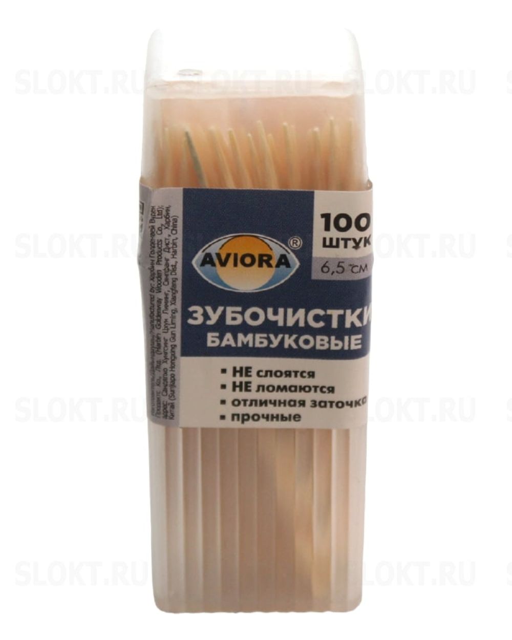 Зубочистки aviora в банке по 100 штук, комплект 12 упаковок (480 штук)