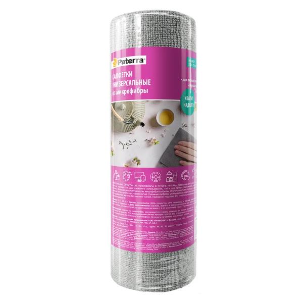 Салфетки из микрофибры в рулоне paterra 20 штук