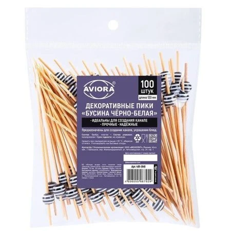 Декоративные бамбуковые пики длиной 120 миллиметров с черно белой бусиной 100 штук