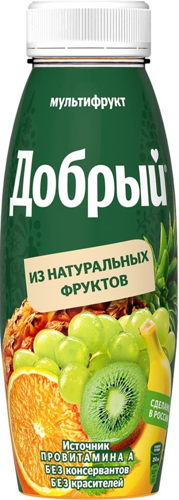 Сок  добрый  мультифрукт, 0,3 л.