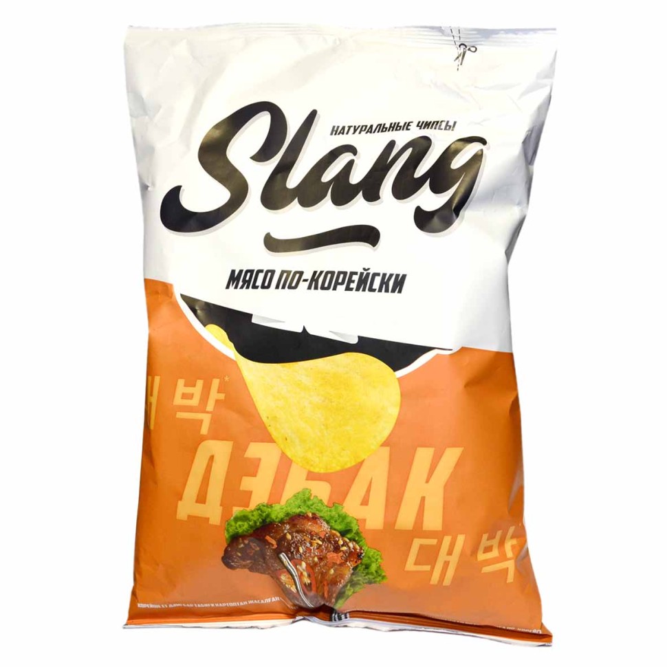 Чипсы slang мясо по корейски 107 гр