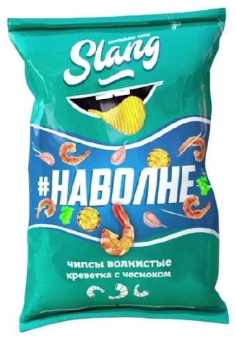 Чипсы волнистые slang креветка с чесноком 107 гр