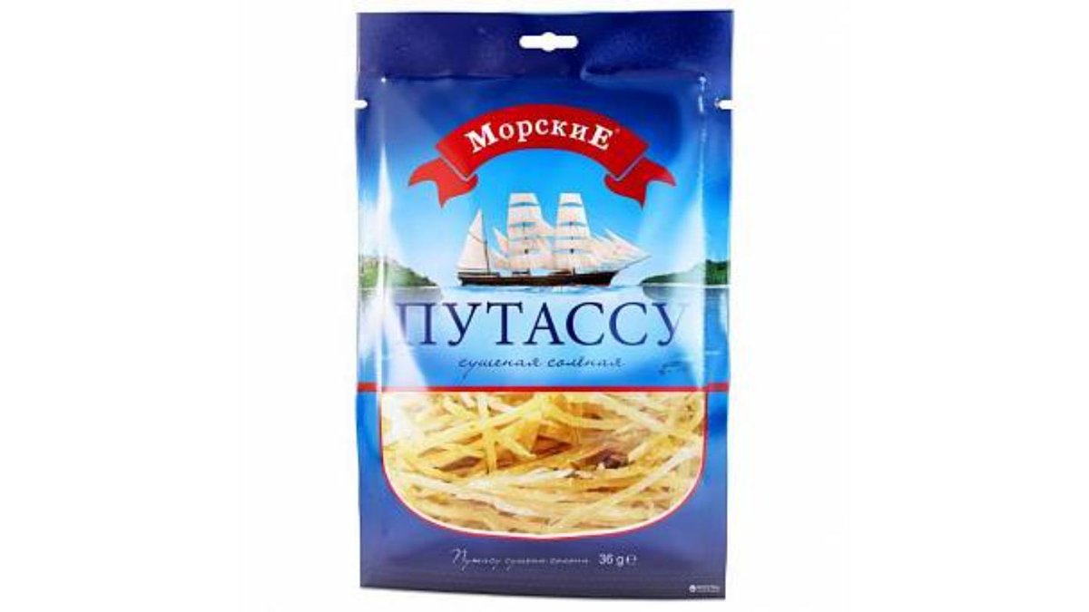 Тм морские филе путассу 36 гр. (80 шт.)