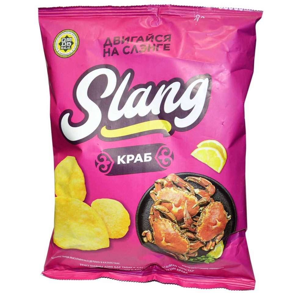Чипсы slang краб 107 гр