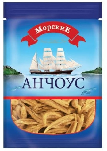 Тм морские анчоусы 36 гр (80 шт.) "новая"