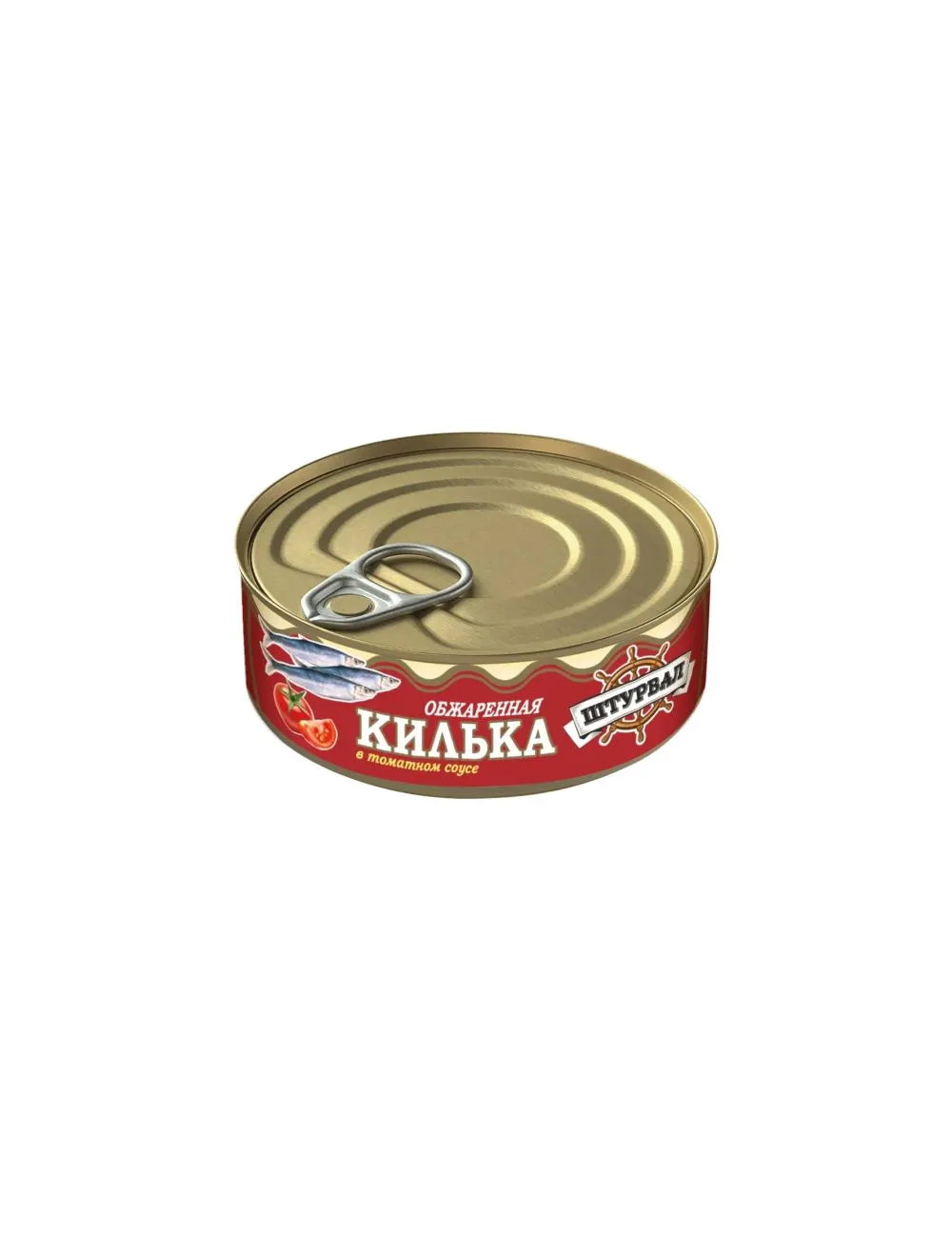 Штурвал Консервы из кильки балтийской, обжаренные в томате, 240 граммов, с ключом