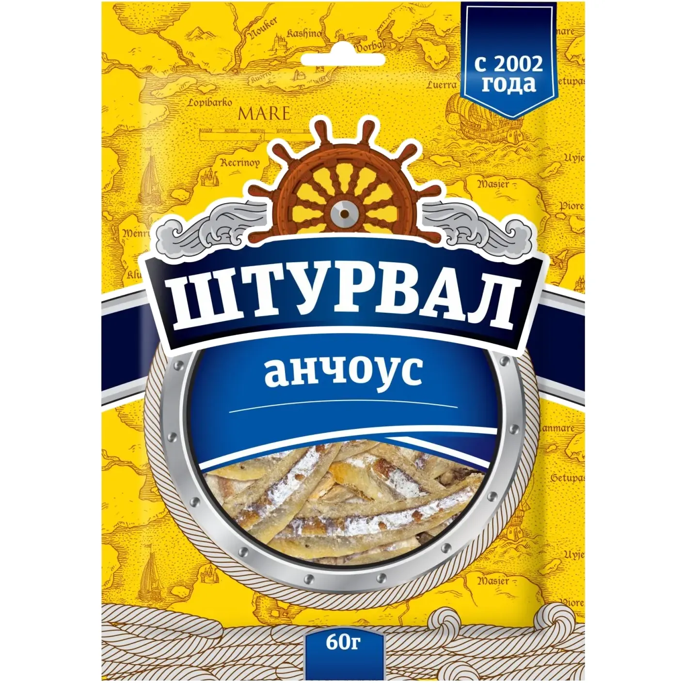 Штурвал Анчоусы солёно сушёные 60 г